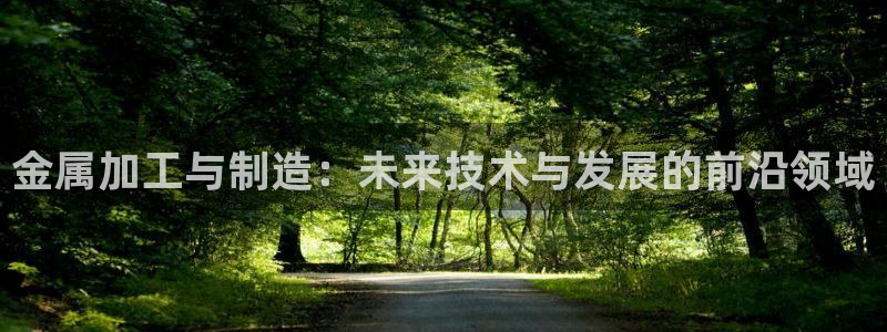 万事娱乐官网首页