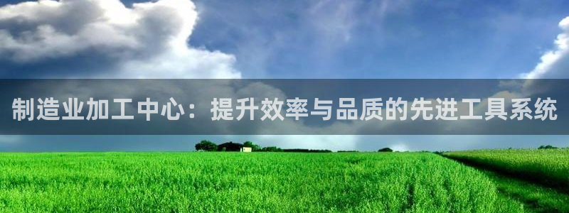 万事达娱乐请55312