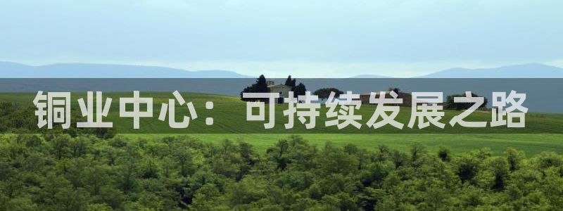 万事娱乐注册登录失败