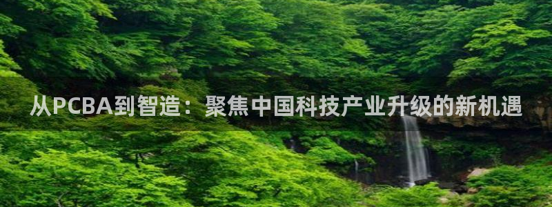 万事娱乐在线注册账号