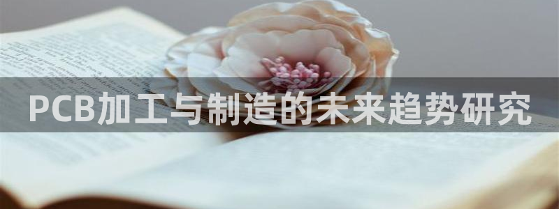万事娱乐是谁的平台