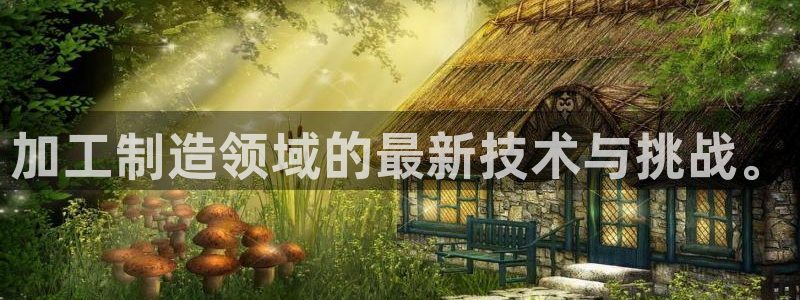 万事娱乐平台注册地址