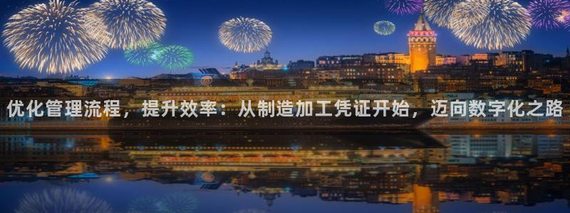 万事娱乐计划