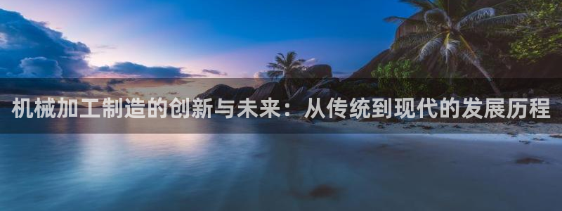 万事娱乐测速软件下载
