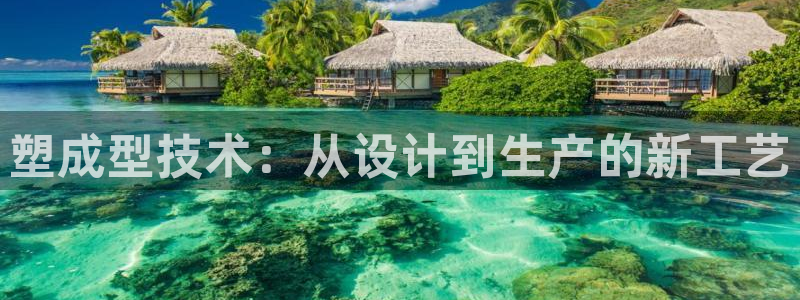 万事娱乐注册登录不了