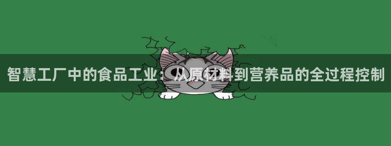 网易万事娱乐