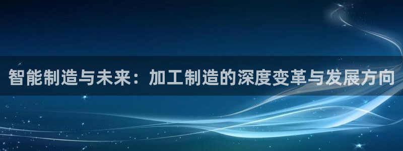 万事娱乐最高总代理