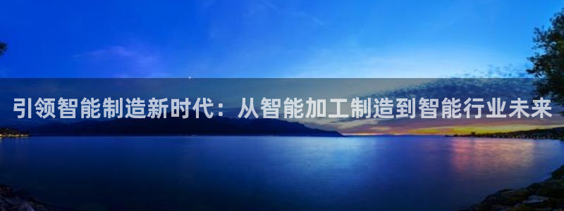 万事娱乐注册登录不上