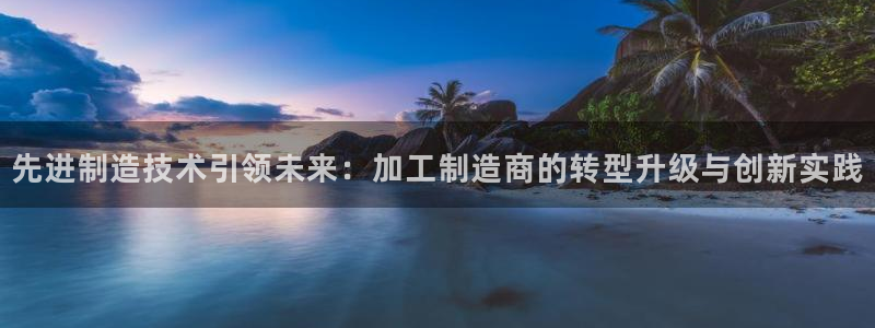 万事达娱乐荣誉21
