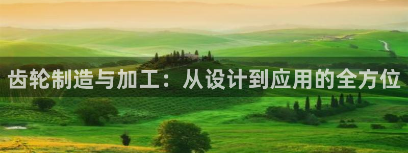 万事娱乐首页网
