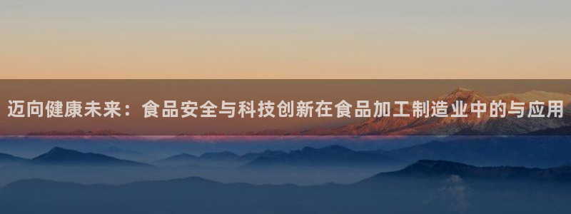 万事达大酒店娱乐