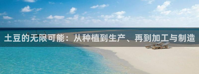 万事兴娱乐会所