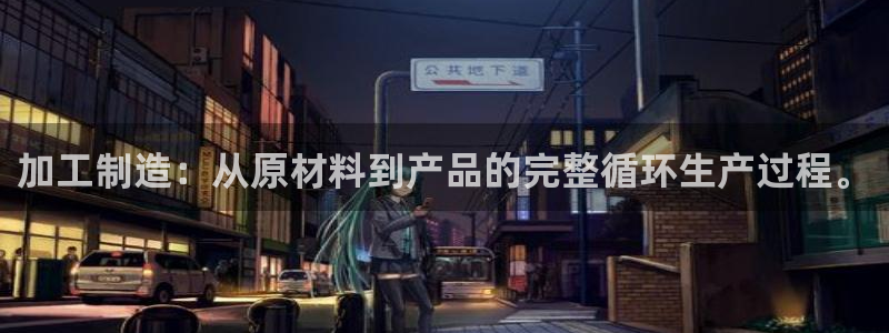 万事达娱乐登录