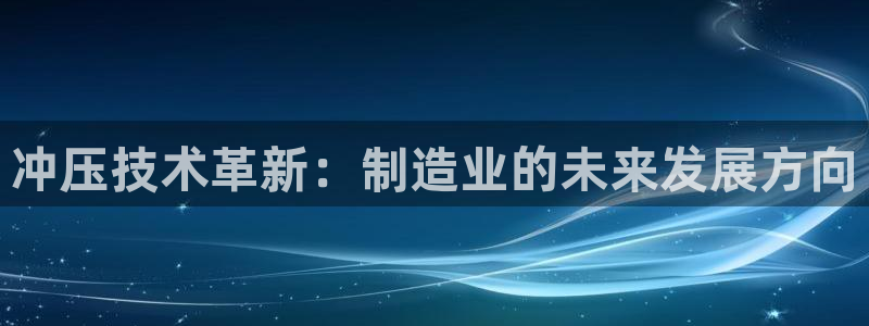 万事达娱乐到55 12