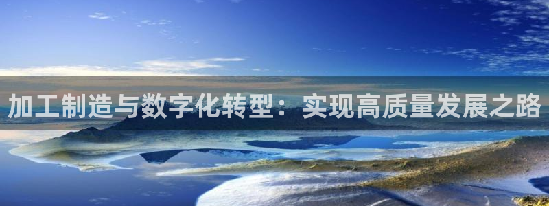 万事达娱乐官网