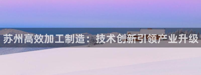 万事娱乐首页登录