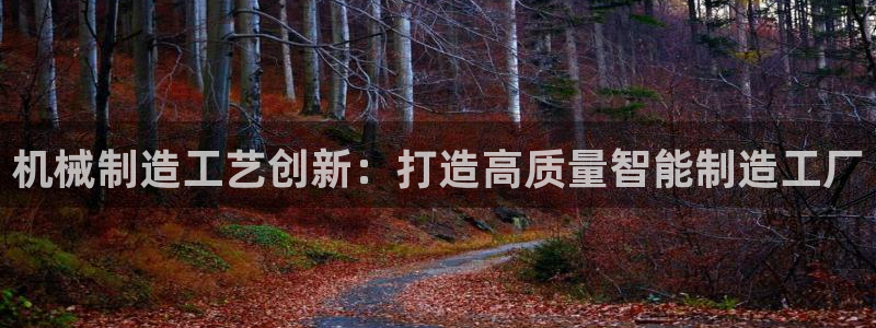万事娱乐qv87555