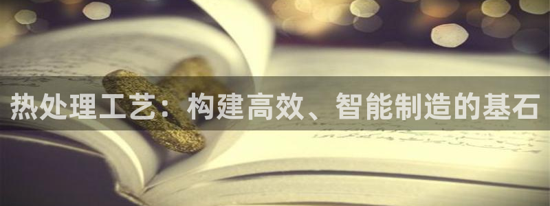 万事娱乐计划下载