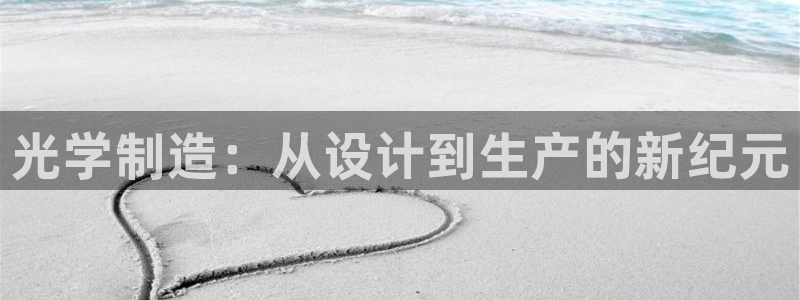 万事娱乐君