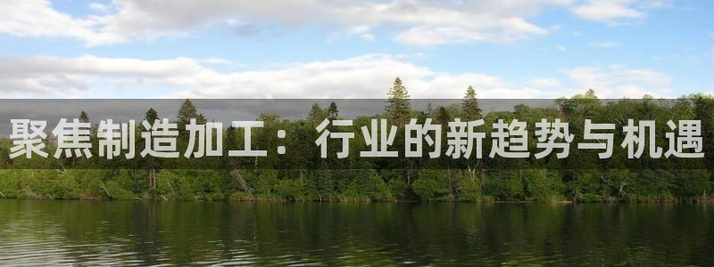 万事娱乐首页入口在哪