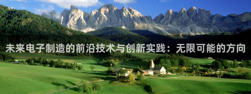 万事娱乐高点位注册