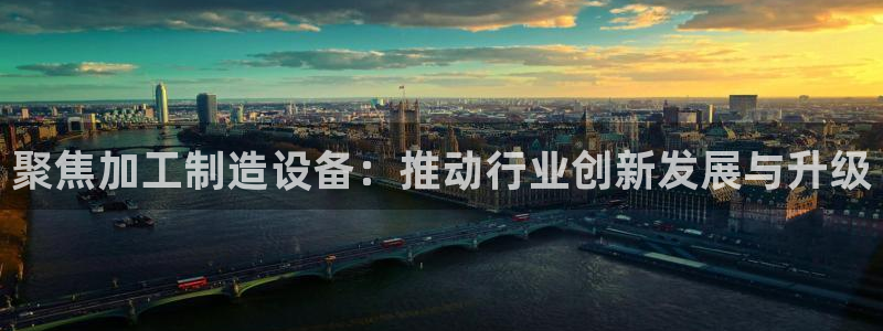 万事娱乐云机