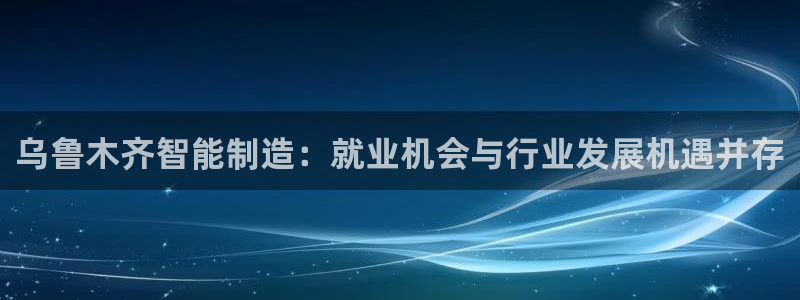 万事达娱乐股东