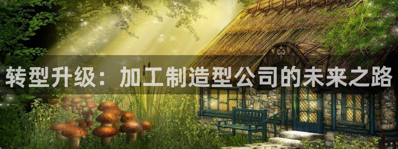 万事娱乐检测
