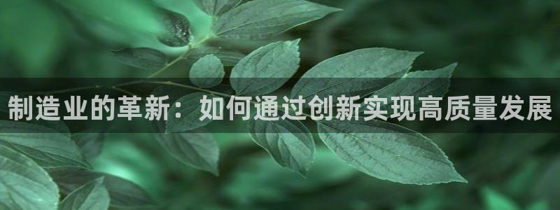 万事达娱乐指尖下