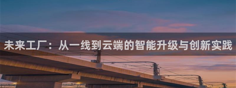 万事娱乐 找86555