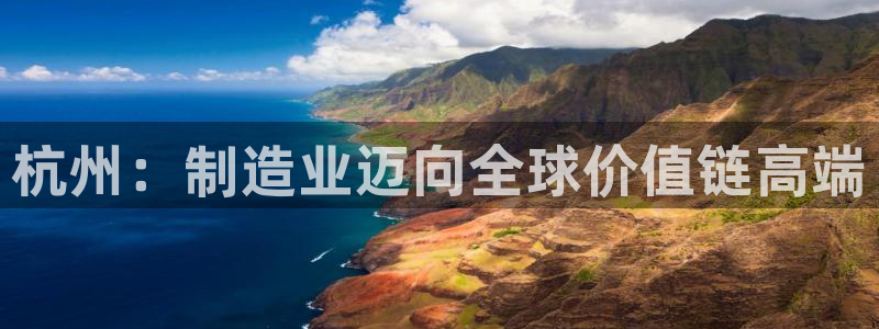 万事达娱乐指尖可