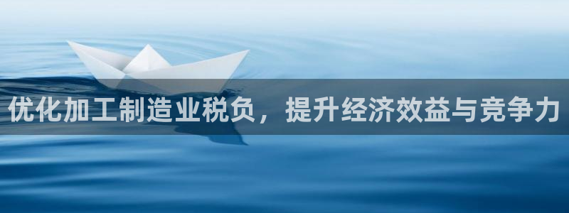 万事娱乐靠谱吗