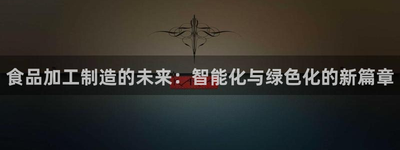 娱乐人万事屋