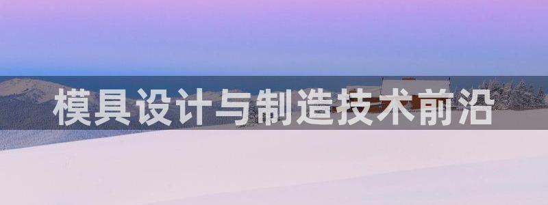 万事娱乐最高代理注册