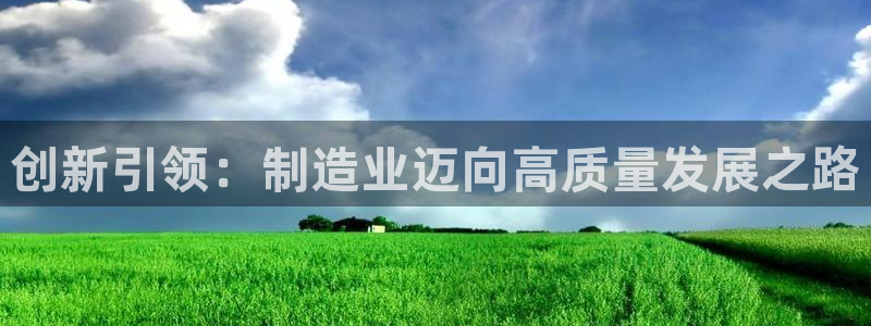 万事达娱乐到55 12