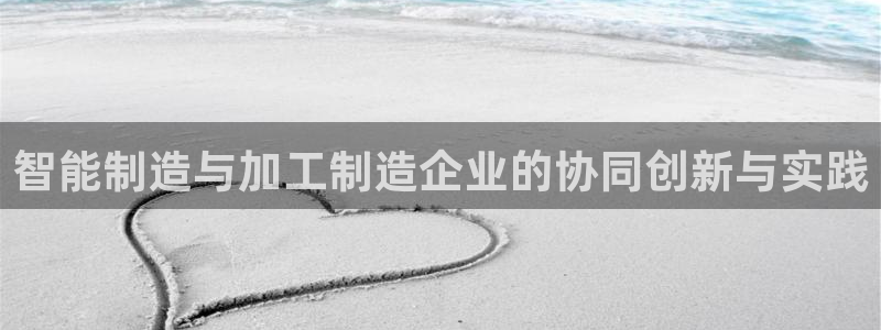 娱乐万事屋