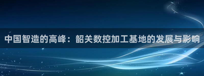 万事达娱乐d实力56262