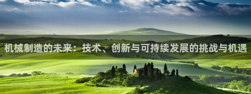 万事娱乐靠谱吗