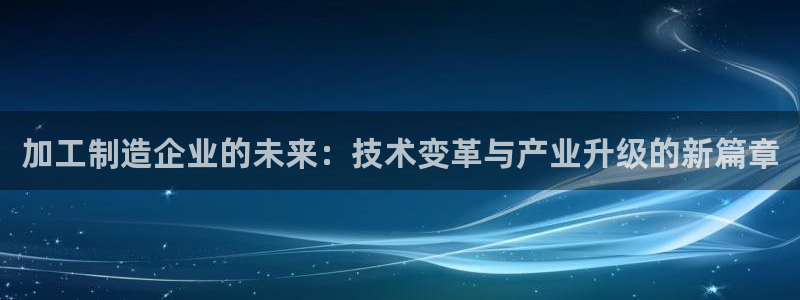 万事娱乐彩票官网首页