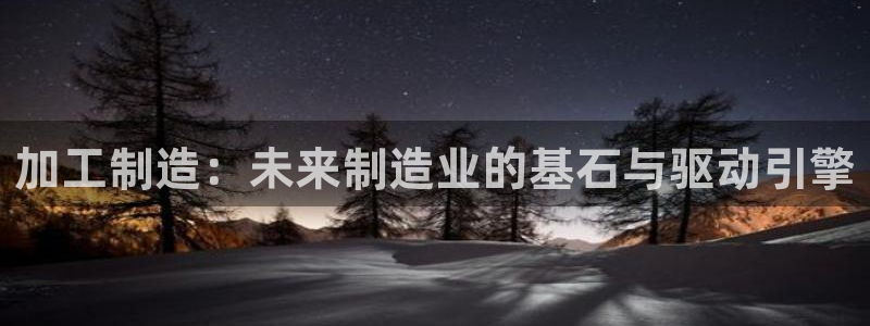 万事娱乐招商加盟电话