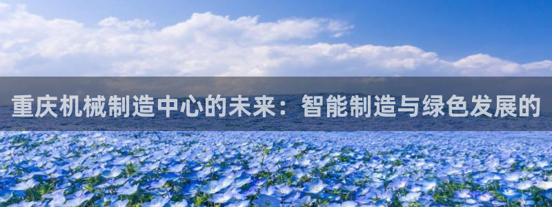 万事成娱乐