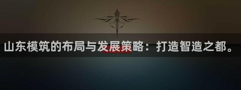 万事娱乐他49403