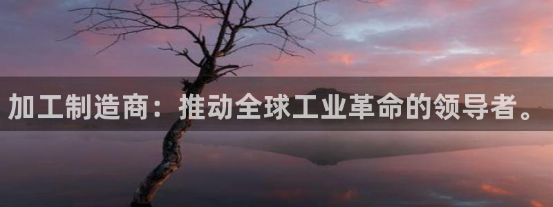 万事娱乐开户