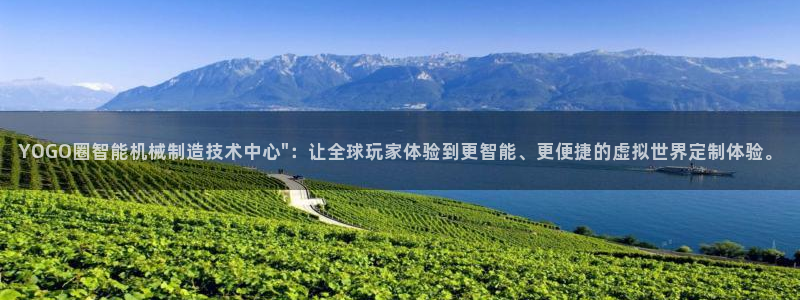 万事娱乐官网下载安装