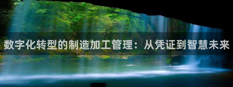 万事达娱乐朱善良