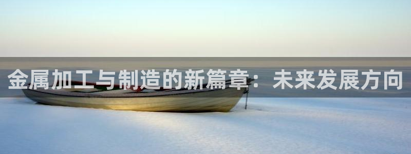 人间万事屋娱乐