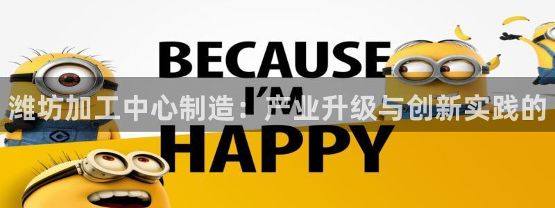 万事娱乐登录注册