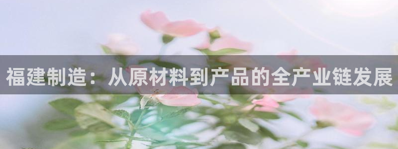 万事娱乐招商