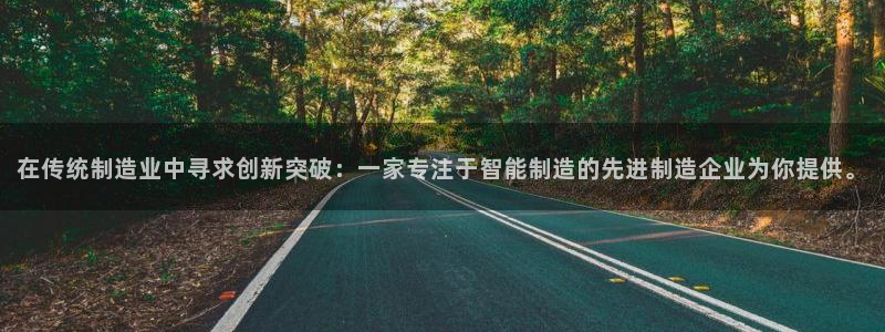 万事娱乐官网