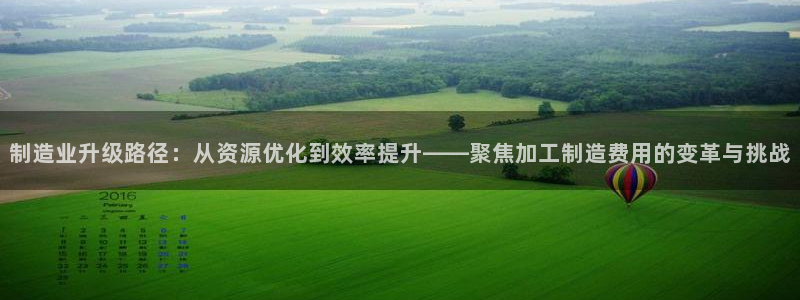 万事娱乐 注册